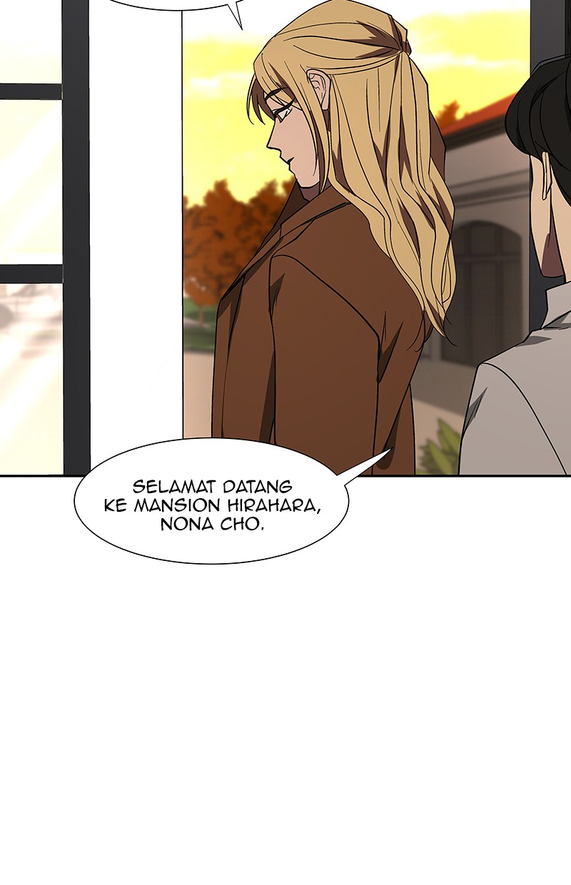 I Love Yoo Chapter 71 - halaman 79