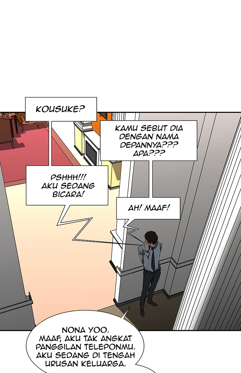 I Love Yoo Chapter 72 - halaman 101
