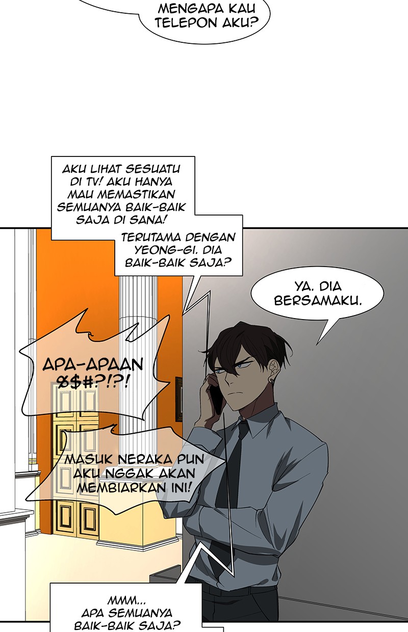 I Love Yoo Chapter 72 - halaman 102