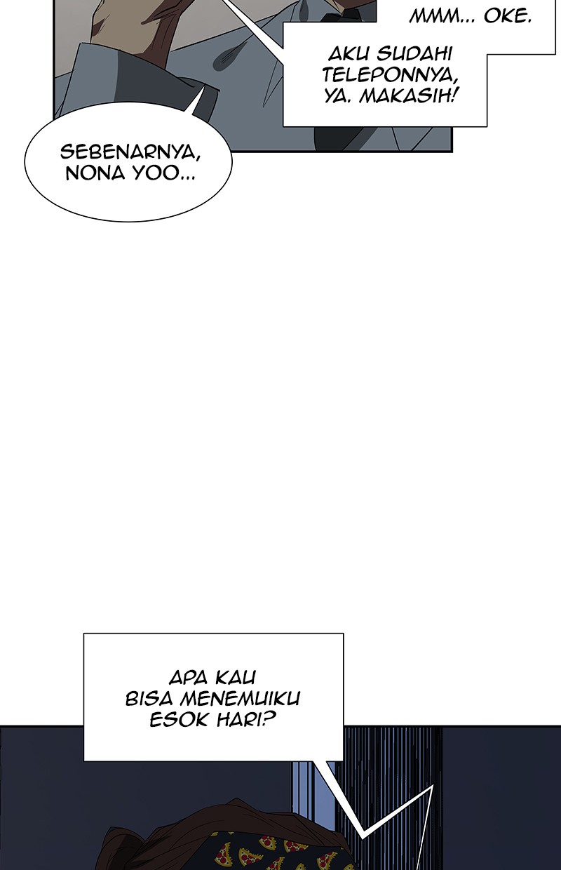 I Love Yoo Chapter 72 - halaman 104