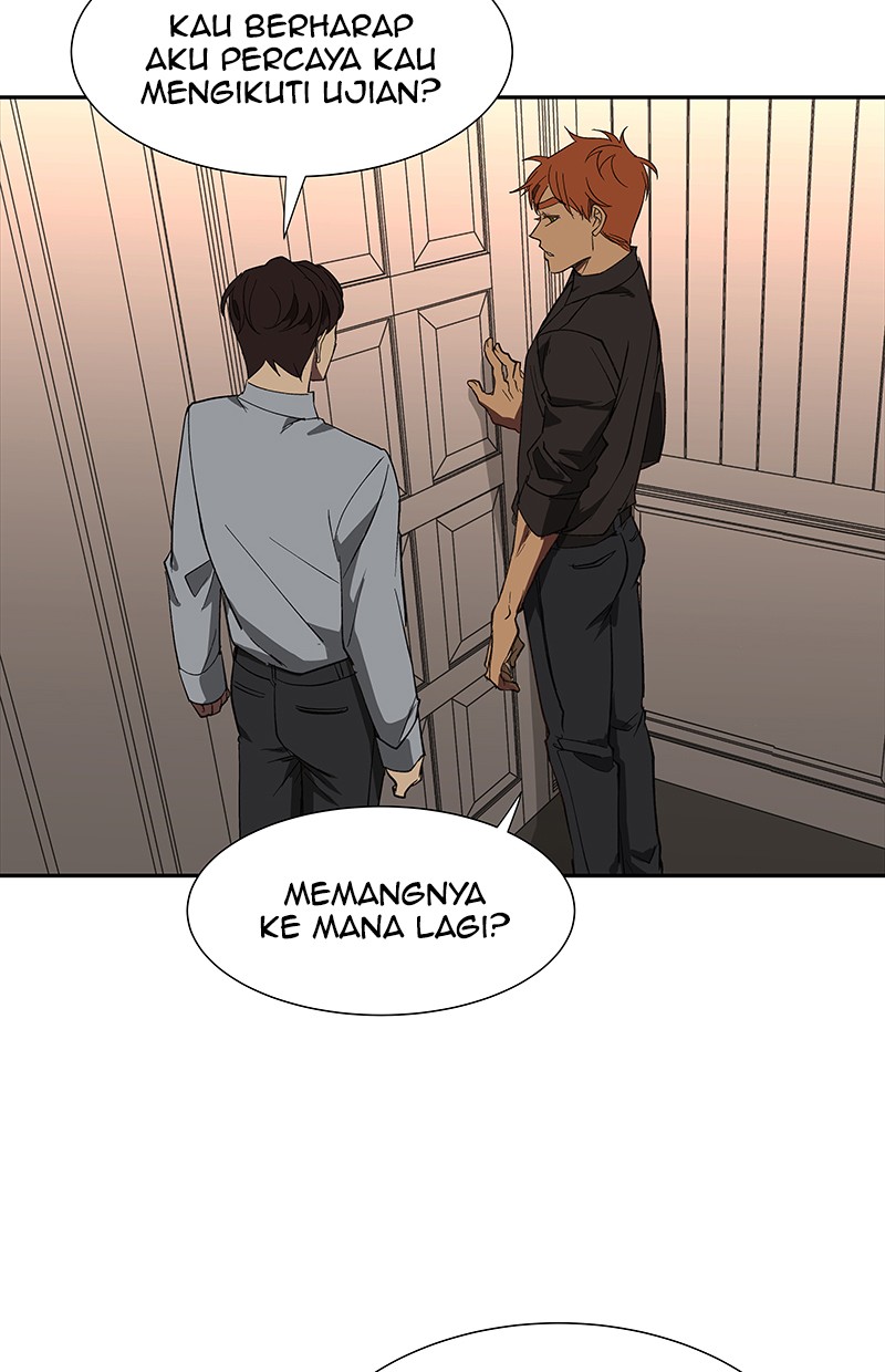 I Love Yoo Chapter 72 - halaman 12