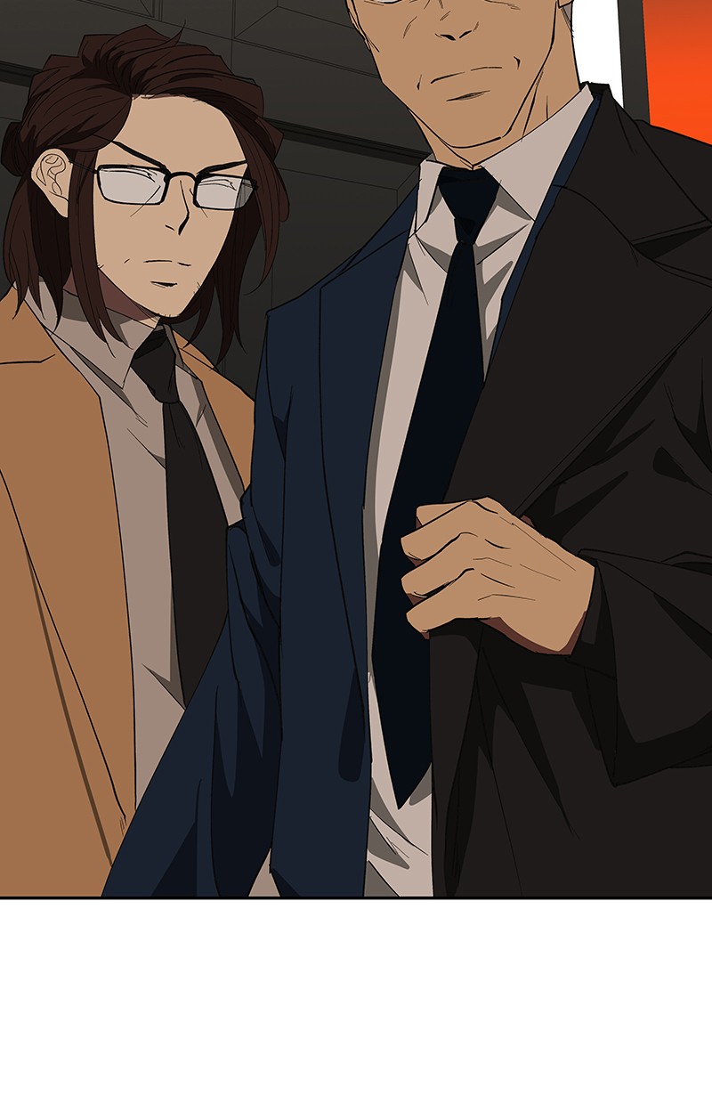 I Love Yoo Chapter 72 - halaman 25