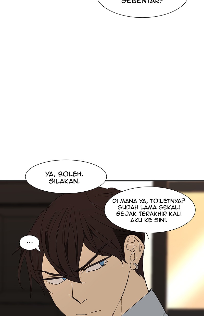 I Love Yoo Chapter 72 - halaman 5