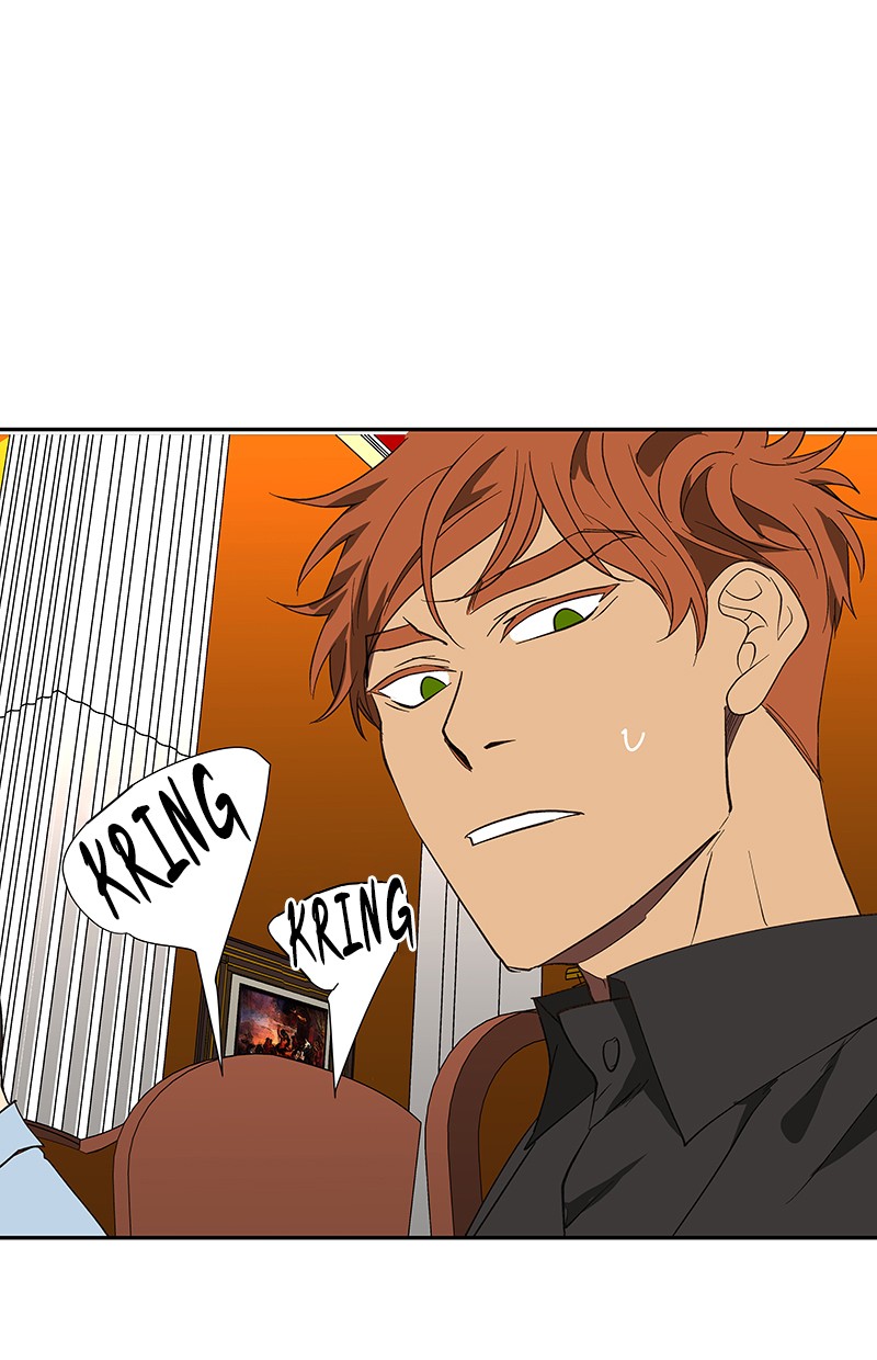 I Love Yoo Chapter 72 - halaman 51