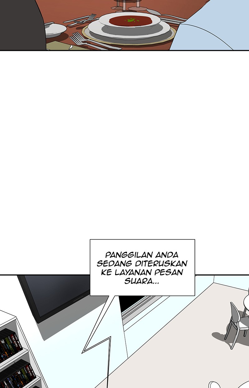 I Love Yoo Chapter 72 - halaman 61