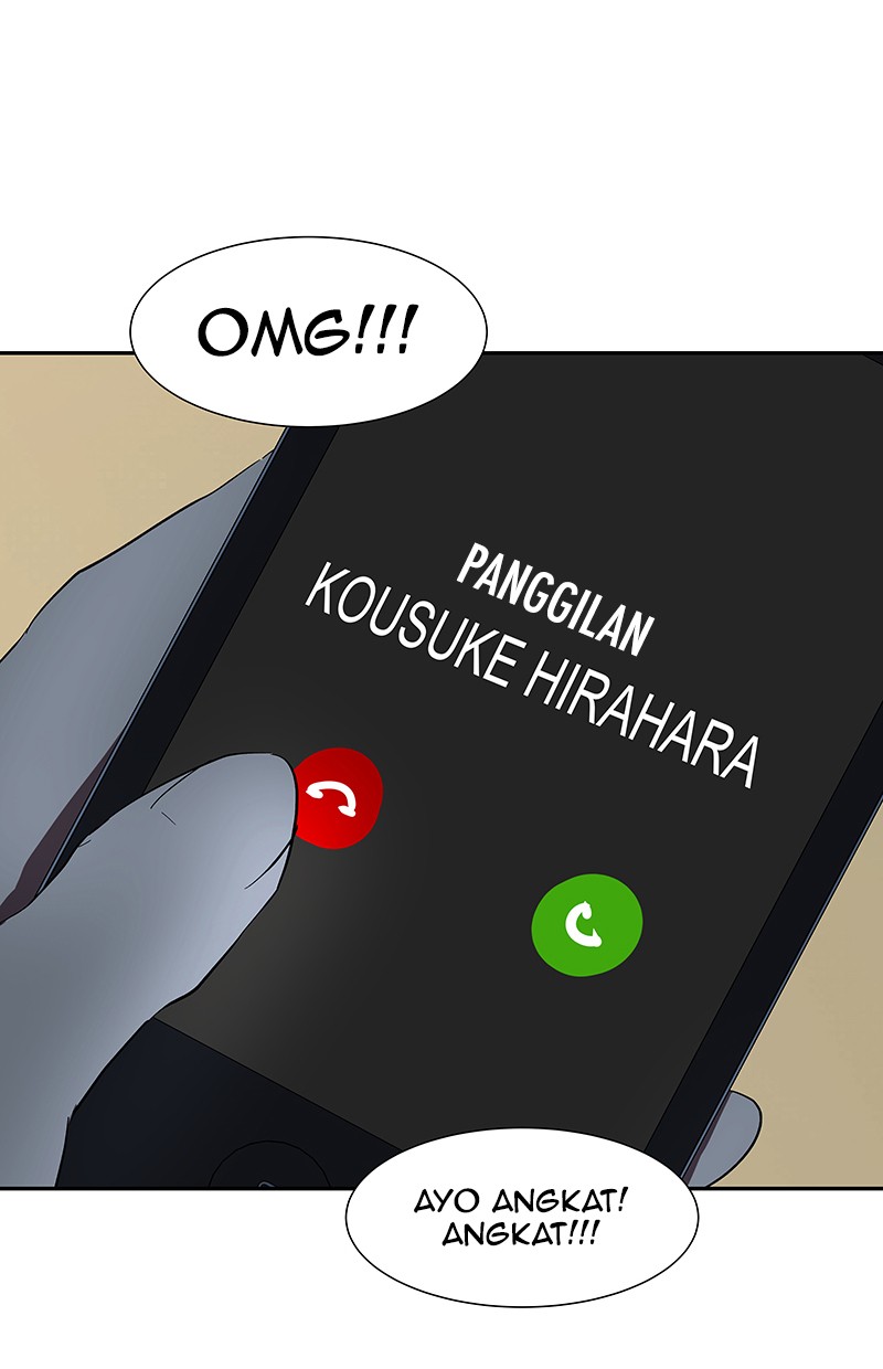I Love Yoo Chapter 72 - halaman 99