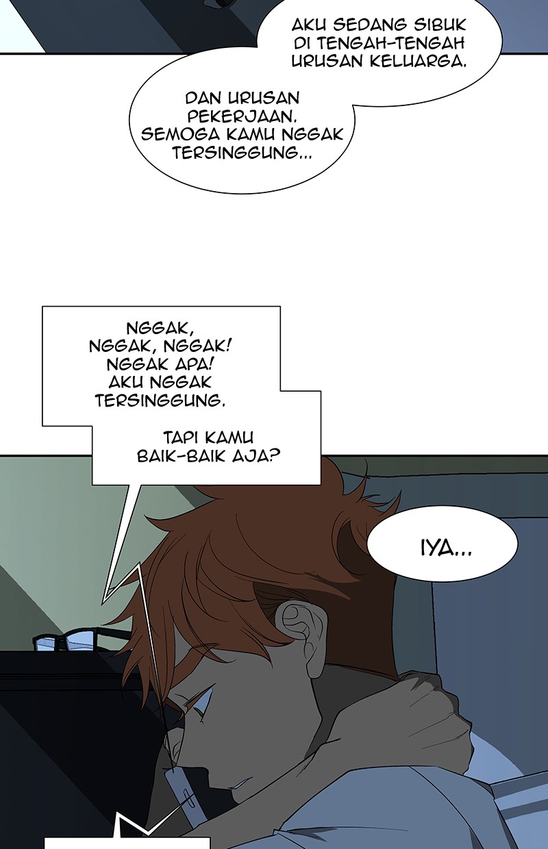 I Love Yoo Chapter 73 - halaman 103