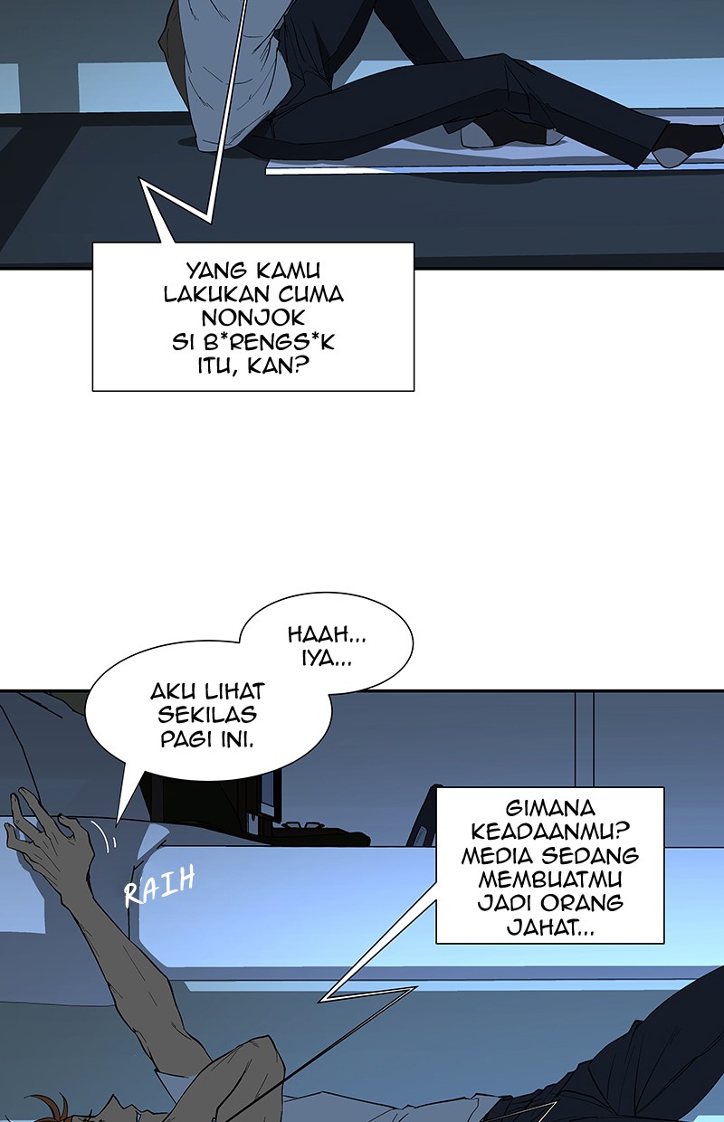 I Love Yoo Chapter 73 - halaman 106