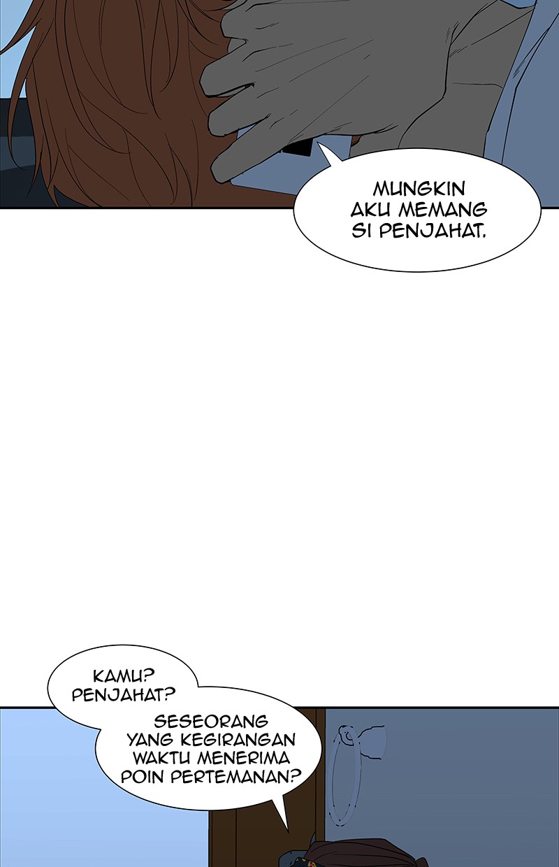 I Love Yoo Chapter 73 - halaman 108