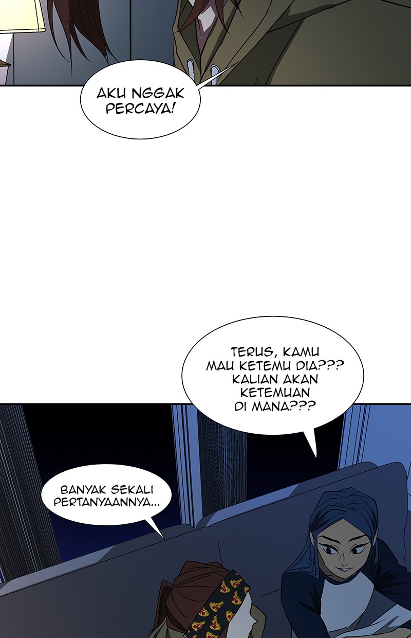 I Love Yoo Chapter 73 - halaman 11