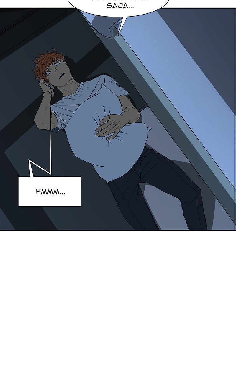 I Love Yoo Chapter 73 - halaman 110