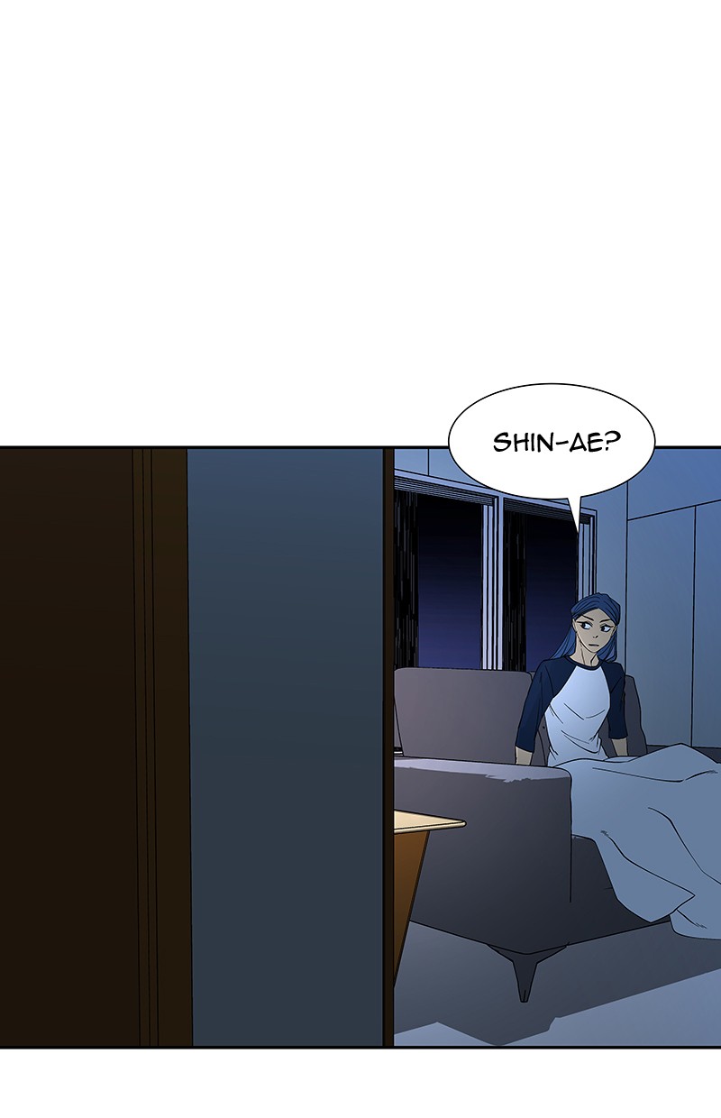 I Love Yoo Chapter 73 - halaman 119