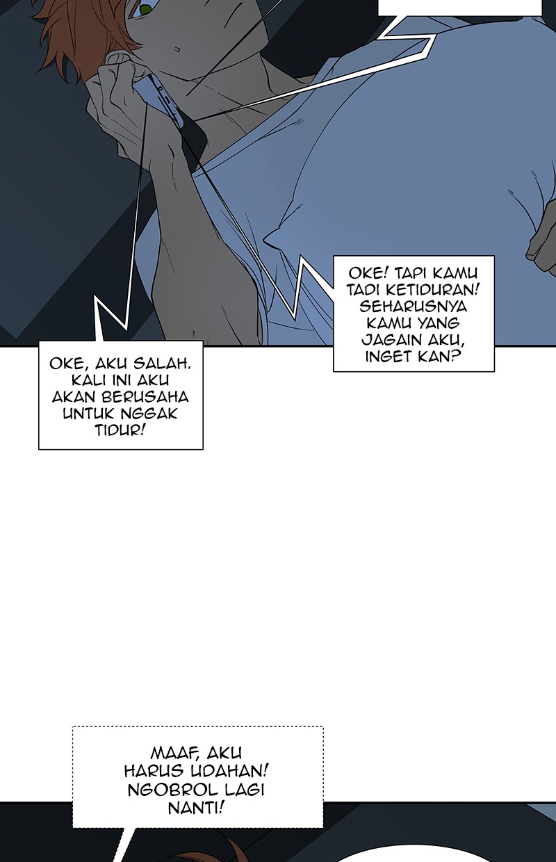 I Love Yoo Chapter 73 - halaman 124