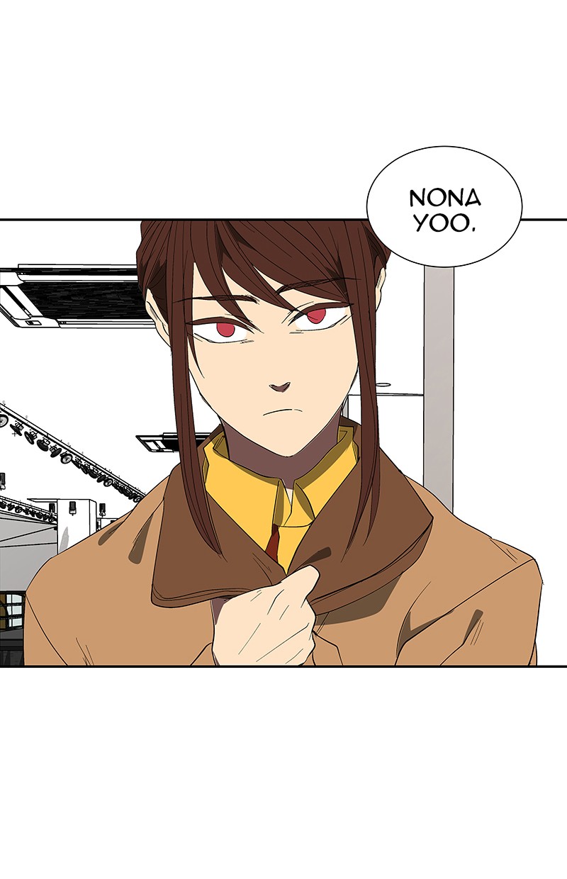 I Love Yoo Chapter 73 - halaman 131