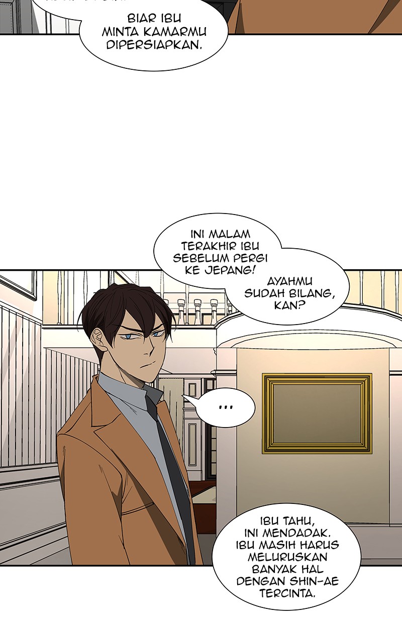 I Love Yoo Chapter 73 - halaman 33
