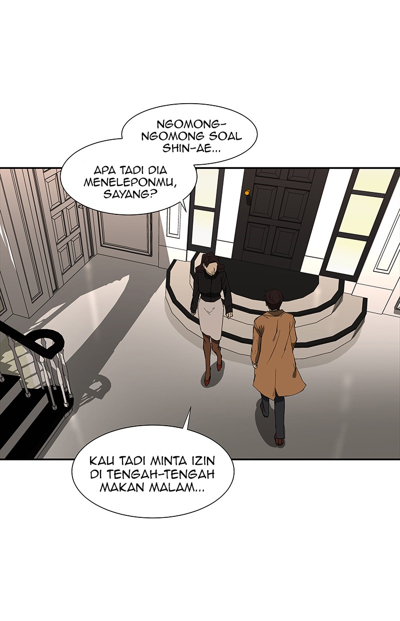 I Love Yoo Chapter 73 - halaman 34