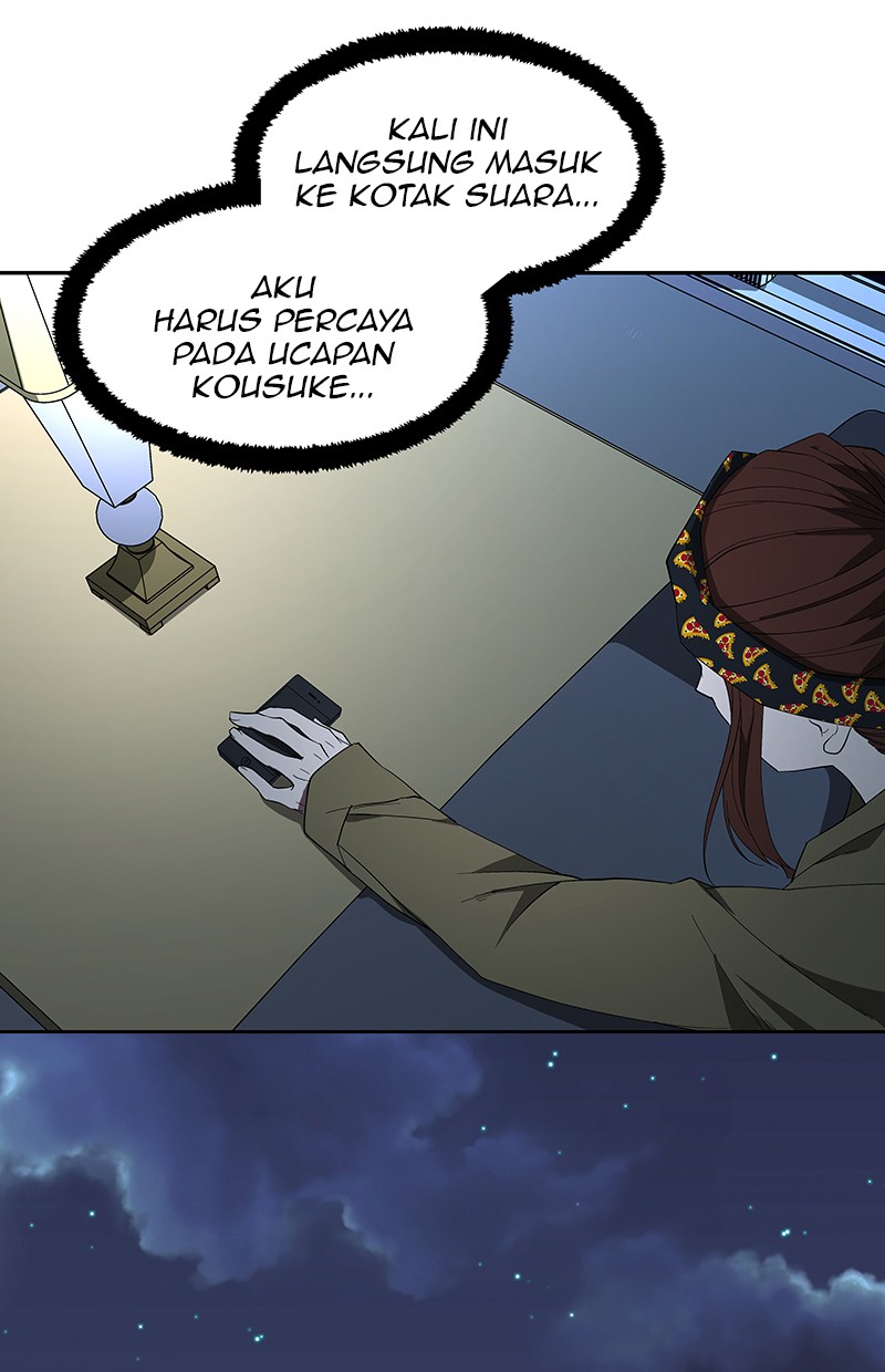 I Love Yoo Chapter 73 - halaman 45