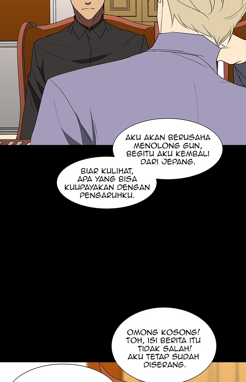 I Love Yoo Chapter 73 - halaman 61