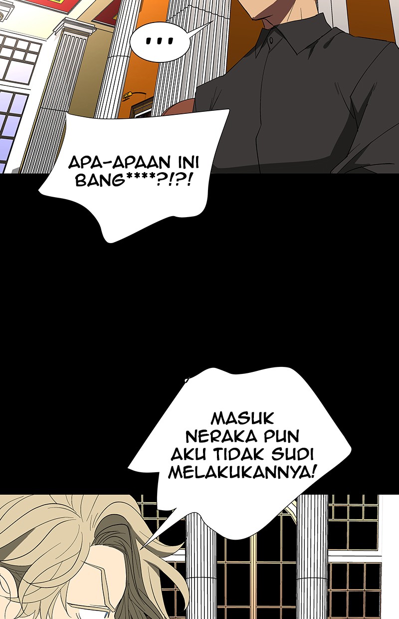 I Love Yoo Chapter 73 - halaman 69