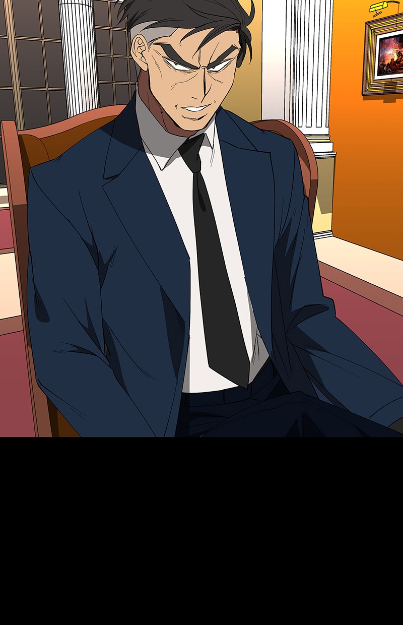 I Love Yoo Chapter 73 - halaman 72