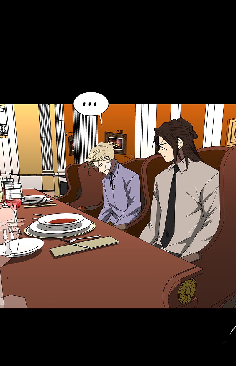 I Love Yoo Chapter 73 - halaman 74