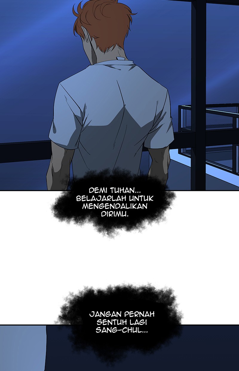 I Love Yoo Chapter 73 - halaman 79