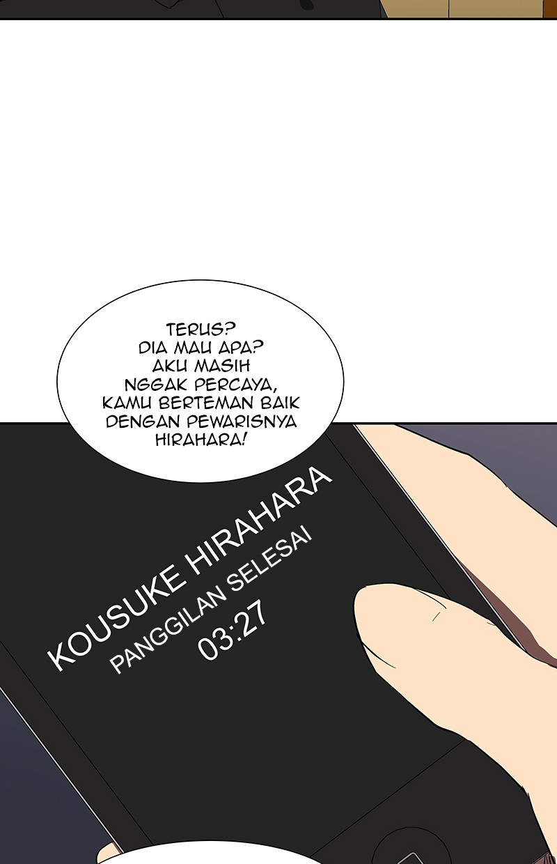 I Love Yoo Chapter 73 - halaman 8