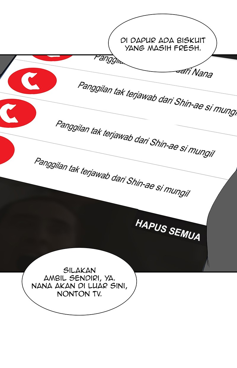 I Love Yoo Chapter 73 - halaman 87