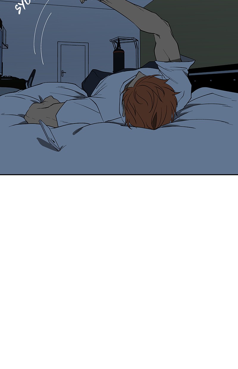 I Love Yoo Chapter 73 - halaman 92