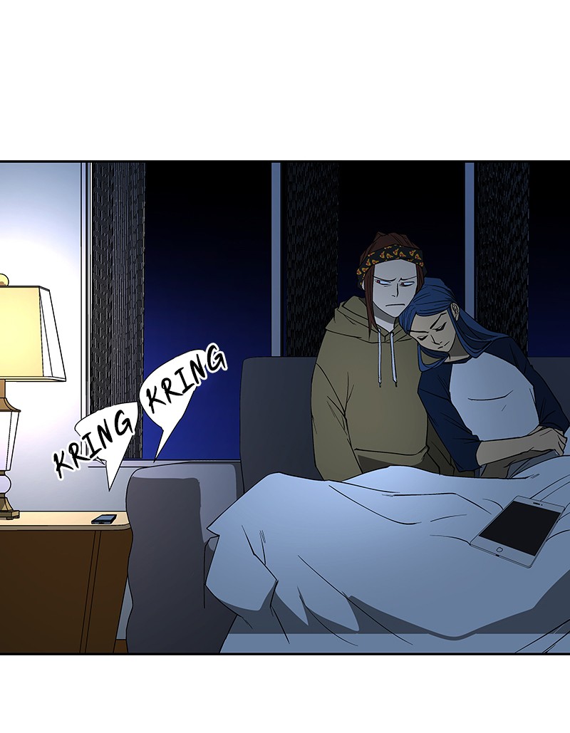 I Love Yoo Chapter 73 - halaman 97