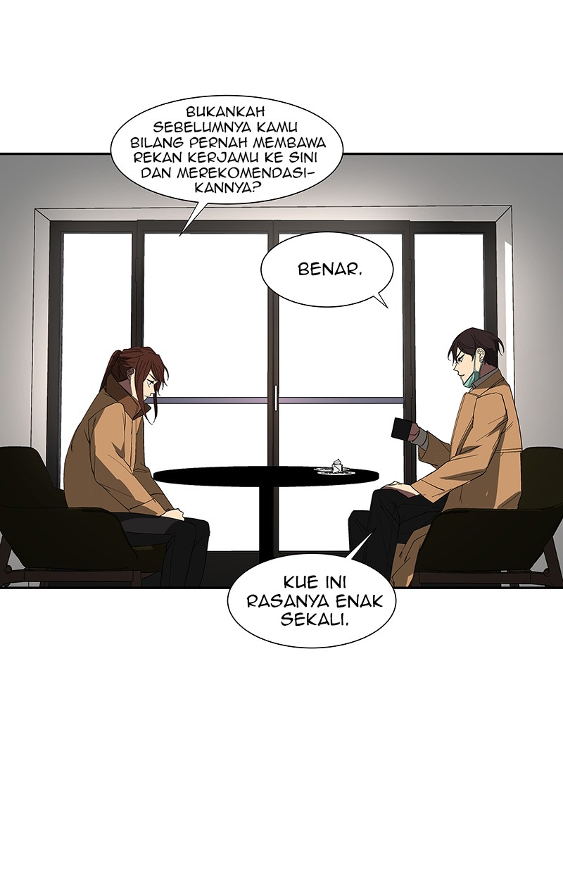 I Love Yoo Chapter 74 - halaman 16