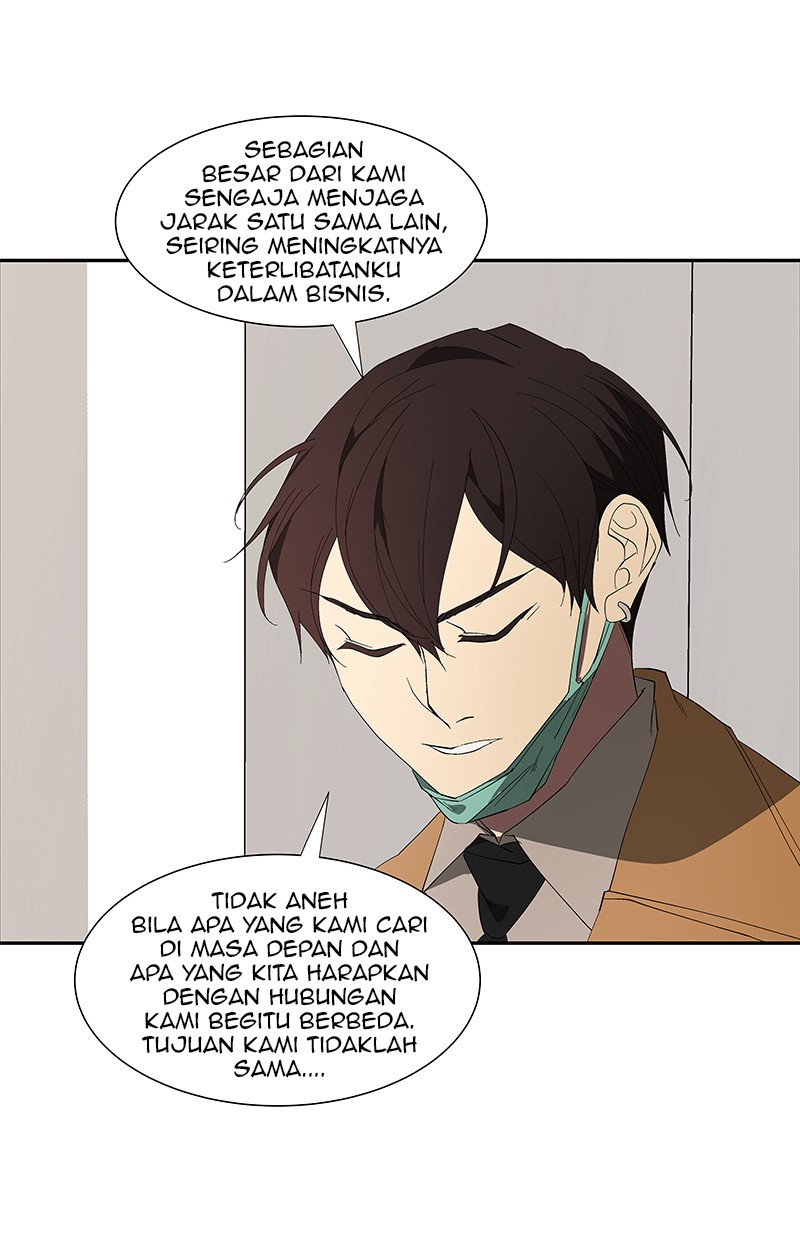 I Love Yoo Chapter 74 - halaman 33