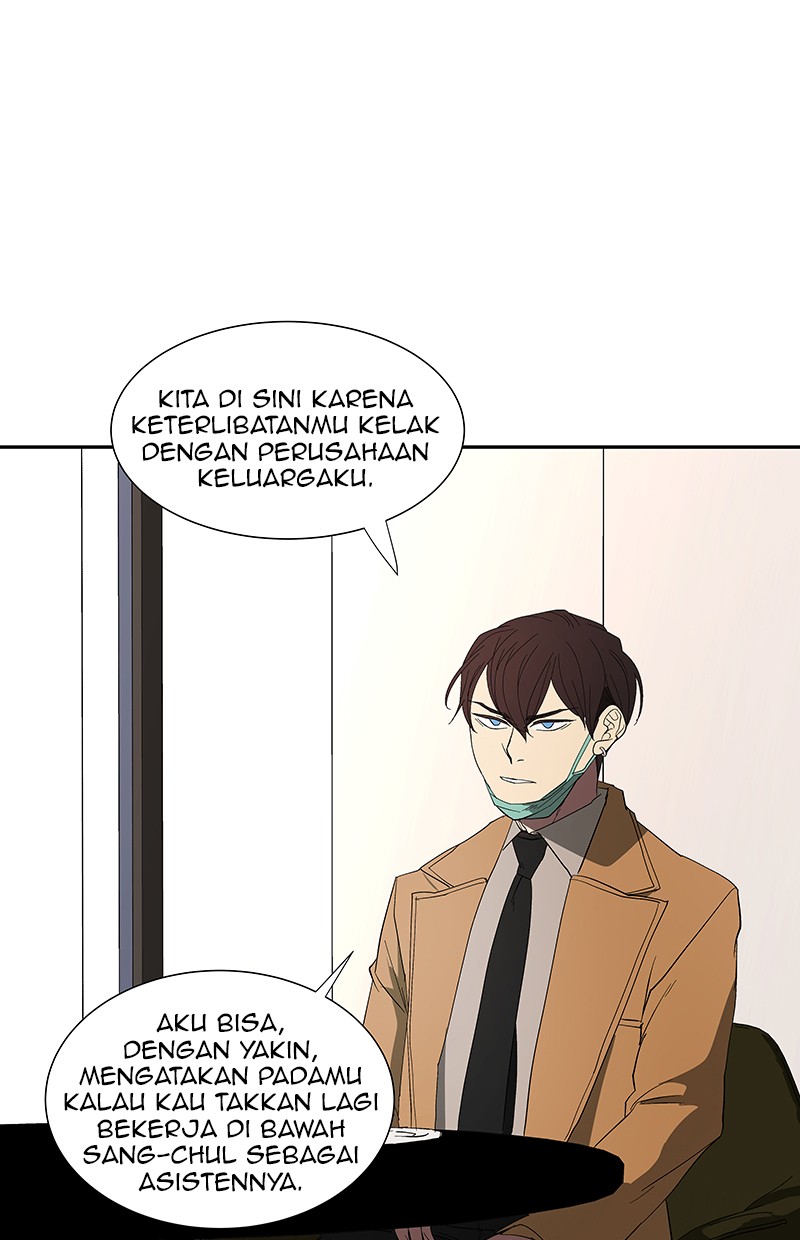 I Love Yoo Chapter 74 - halaman 37