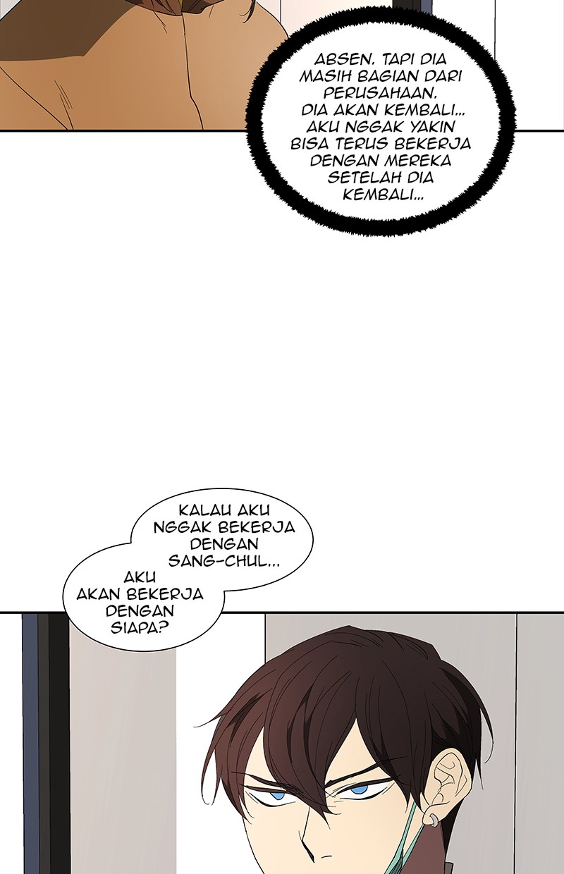 I Love Yoo Chapter 74 - halaman 39