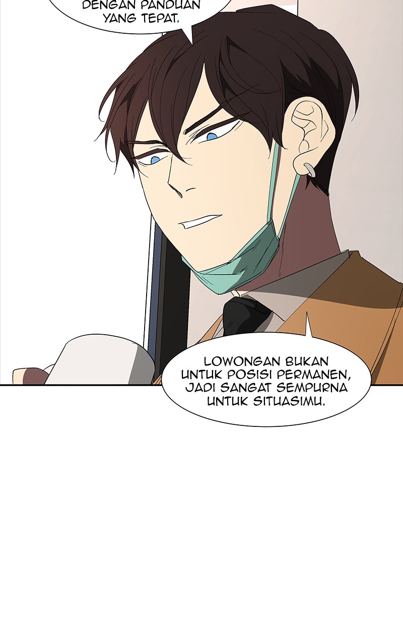 I Love Yoo Chapter 74 - halaman 43