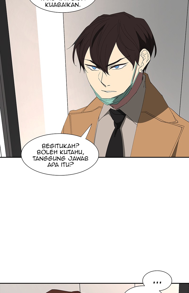 I Love Yoo Chapter 74 - halaman 47