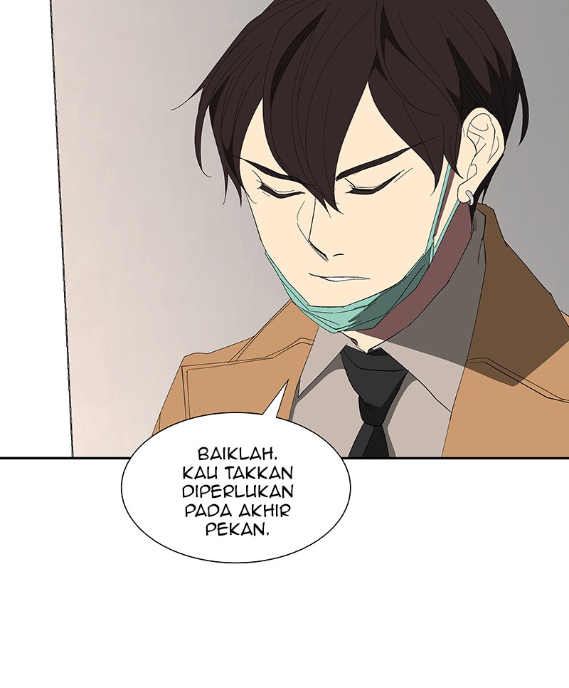 I Love Yoo Chapter 74 - halaman 49