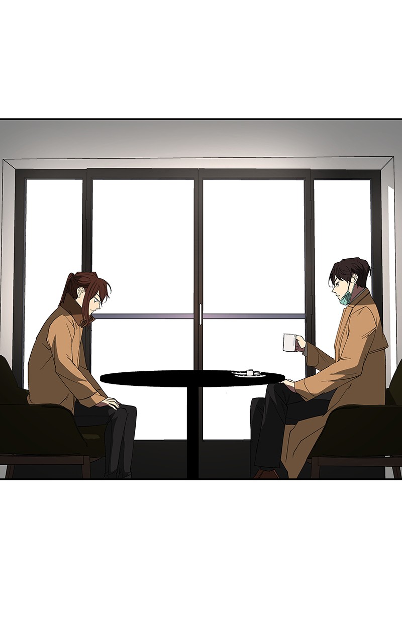 I Love Yoo Chapter 74 - halaman 50