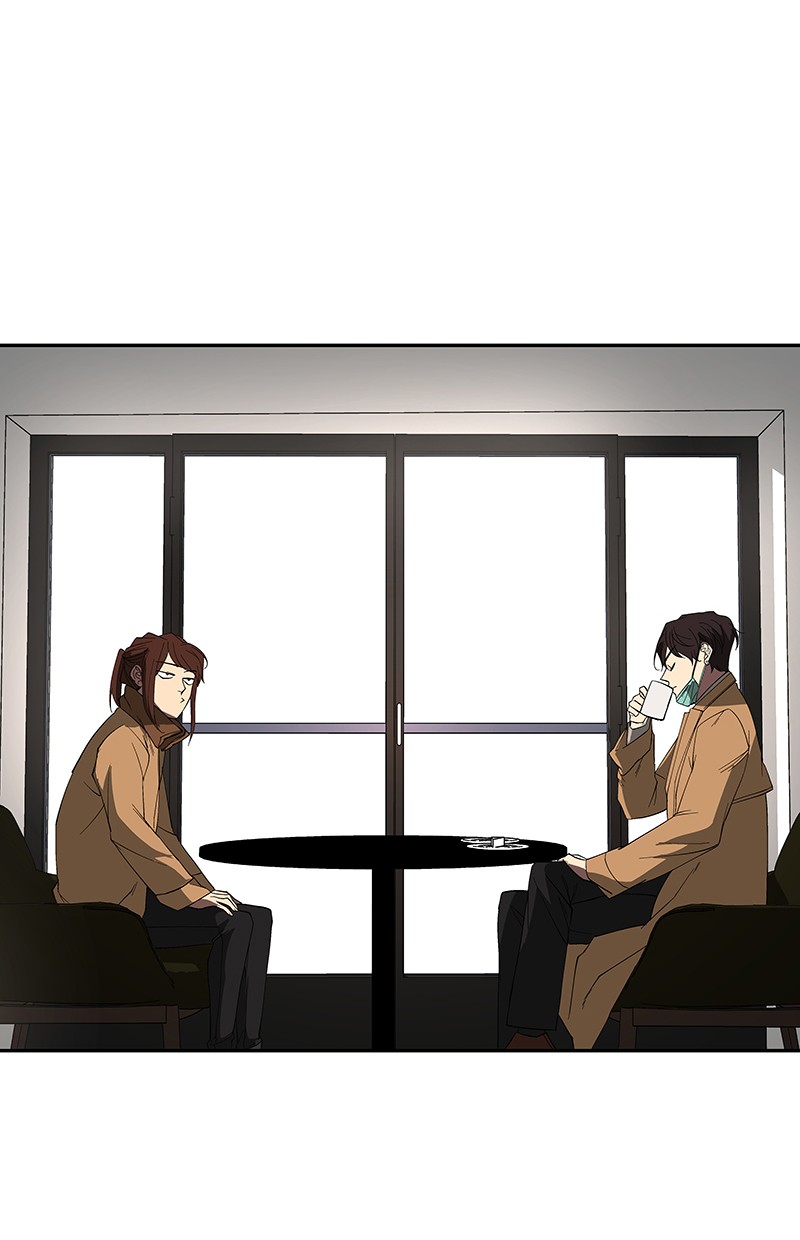 I Love Yoo Chapter 74 - halaman 51
