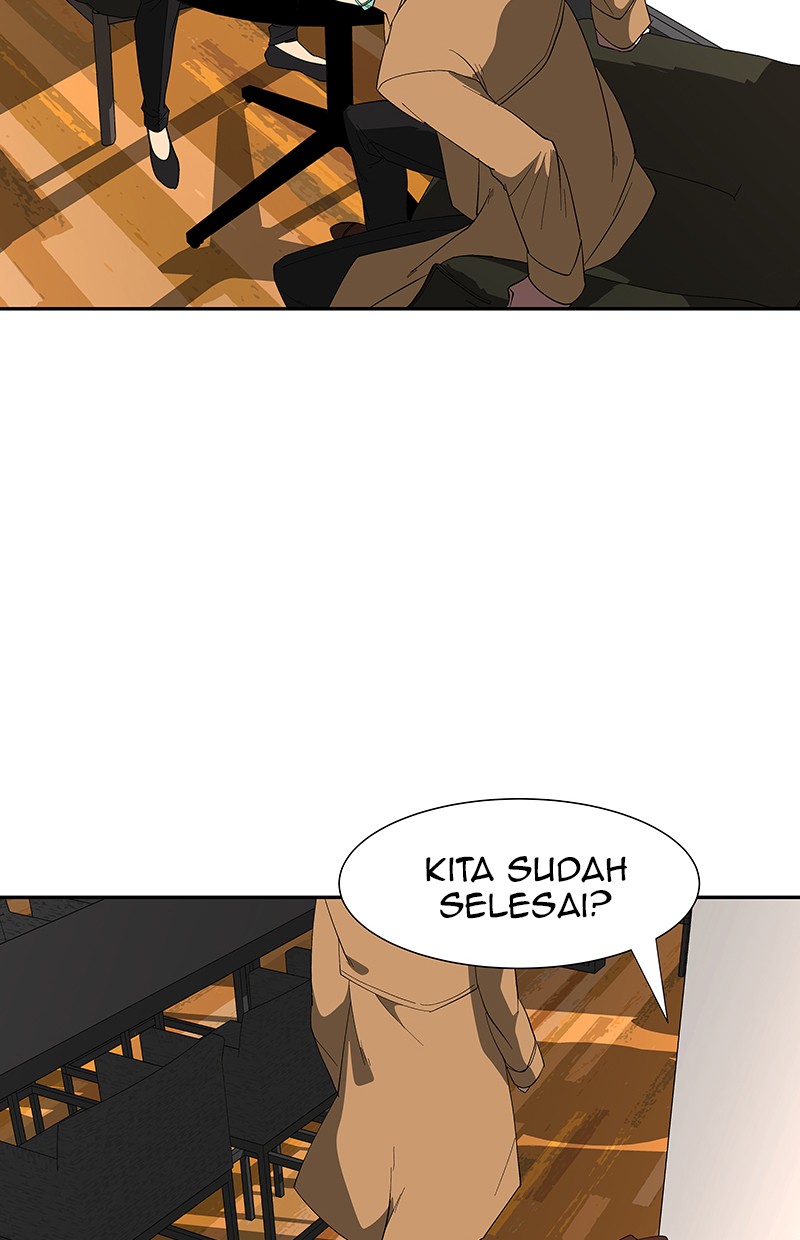 I Love Yoo Chapter 74 - halaman 58