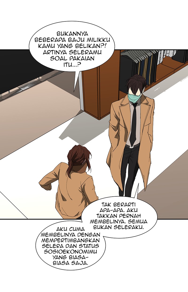 I Love Yoo Chapter 74 - halaman 66
