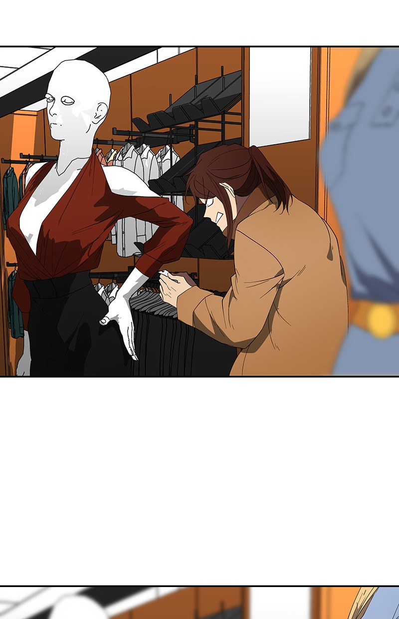 I Love Yoo Chapter 75 - halaman 1
