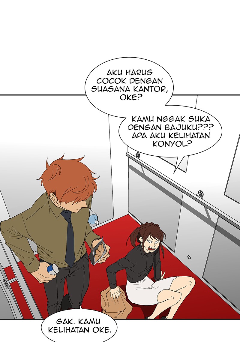 I Love Yoo Chapter 75 - halaman 106