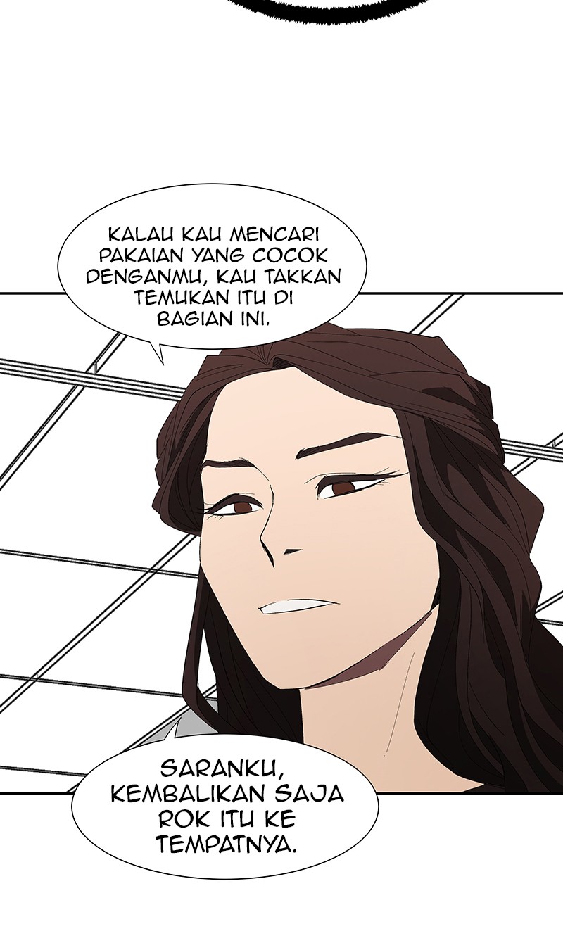 I Love Yoo Chapter 75 - halaman 11