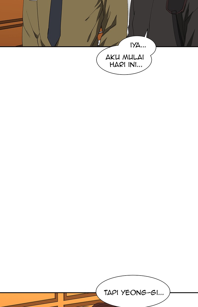 I Love Yoo Chapter 75 - halaman 114