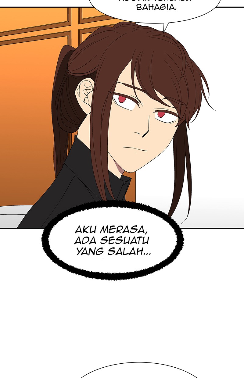 I Love Yoo Chapter 75 - halaman 117
