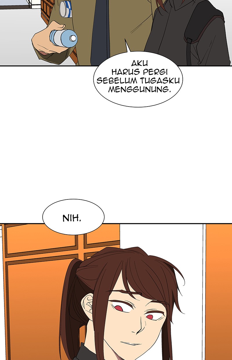 I Love Yoo Chapter 75 - halaman 122