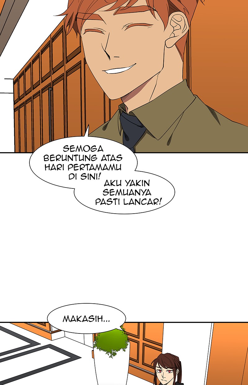I Love Yoo Chapter 75 - halaman 124