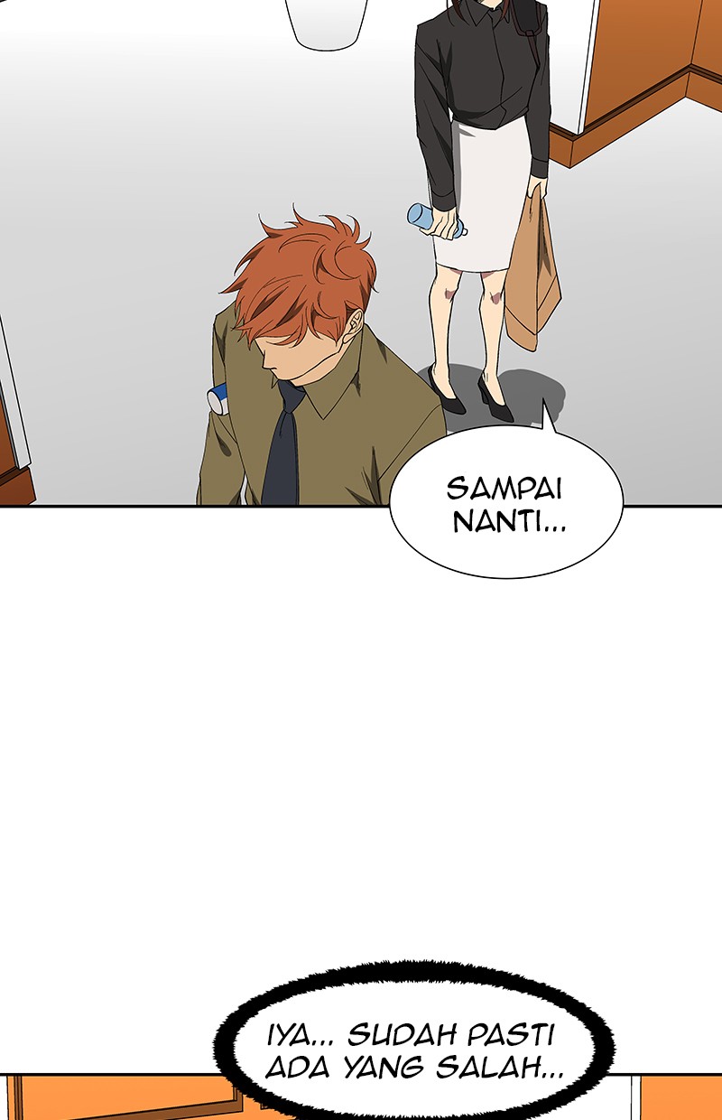 I Love Yoo Chapter 75 - halaman 125