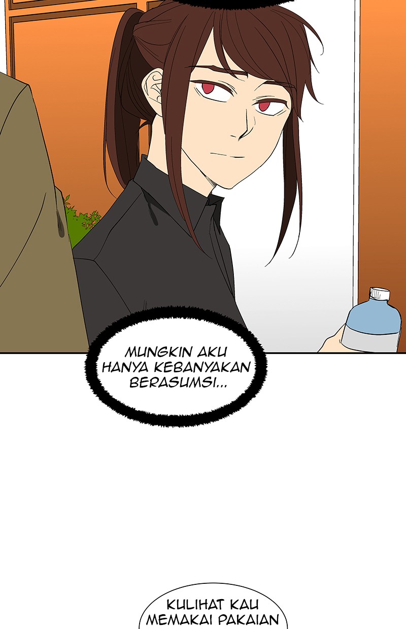 I Love Yoo Chapter 75 - halaman 126